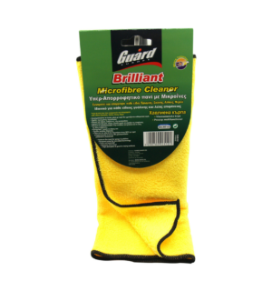 Guard Brilliant Microfibre Cleaner Απορροφητικό Πανί Μικροϊνών (1Τεμ)