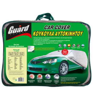 Guard Κουκούλα Επιβατικού Sedan XLarge